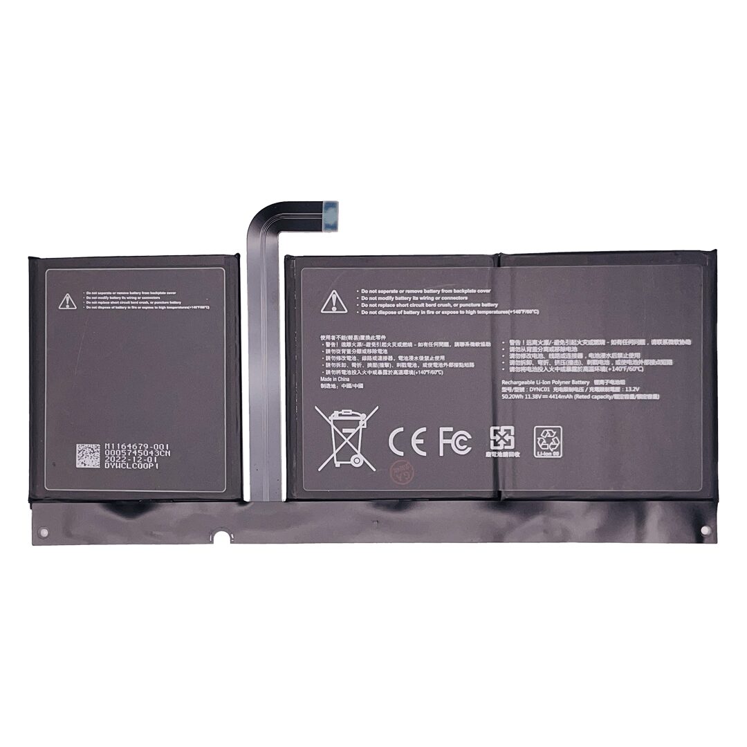 Microsoft Surface Pro Battery